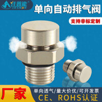 Van thoáng khí một chiều Kim loại Vít thoáng khí Tự động Giảm phát Van xả Giảm tốc Nắp thông gió Van thở Van giảm áp