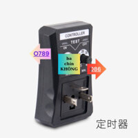 Van thoát nước điện tử Hẹn giờ Công tắc máy nén khí Máy sấy Van thoát nước Van thoát nước tự động Bình chứa khí Van điện