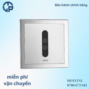 Van tiểu cảm ứng DUE113UPE