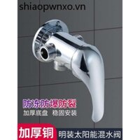 Van trộn máy nước nóng năng lượng mặt trời Vòi hoa sen gắn trên bề mặt Công tắc vòi nóng lạnh Vòi tắm trộn thời trang cũ