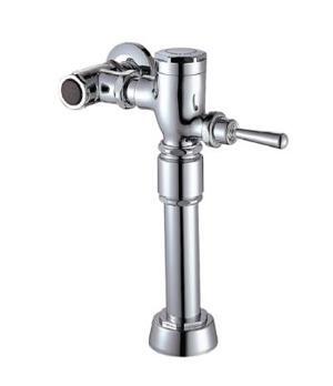 Van xả bồn cầu American Standard WF-9858