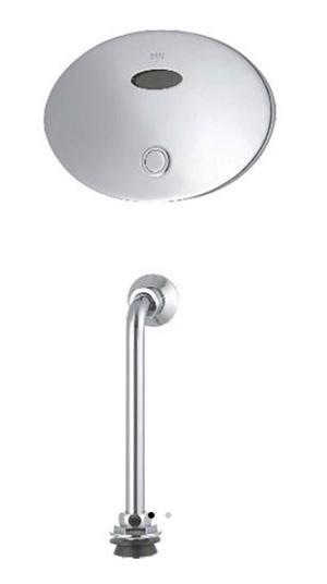 Van xả tiểu nam cảm ứng CT484