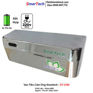 Van xả tiểu nam cảm ứng Smartech ST-V300