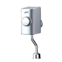 Van xả tiểu nam Inax UF4VS