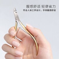 Vàng Bạc Da Chết Kéo Dinh Dưỡng Dầu Làm Móng Tay Cửa Hàng Sửa Chữa Ngón Tay Làm Mềm Tẩy Tế Bào Chết Dụng Cụ Làm Móng Tay Trọn Bộ ZA00