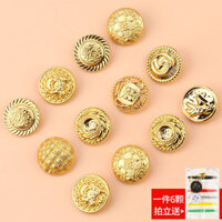 Vàng Cao Cấp Retro Nút Áo Trang Trí Quần Áo Nữ Thời Trang Áo Len Cashmere Nút Nút Nhỏ Nút Phụ Kiện