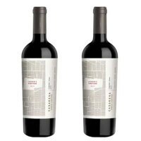 Vang Casarena Single Vineyards Lauren’s Vineyard Agrelo 13.5% vol Chai 750ml