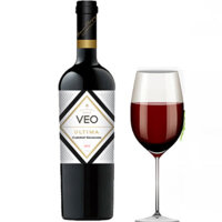 Vang Chile VEO Ultima Cabernet Sauvignon Colchagua Valley 750ml x 6 chai với 13,5%vol