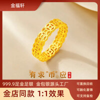 Vàng có yêu cầu tiền xu nên là vòng tròn đơn giản, 9999 vàng đầy đủ, Nhẫn Bạc, quà tặng sinh nhật, gói vàng bạc, bạn gái may mắn Phù hợp/1.11
