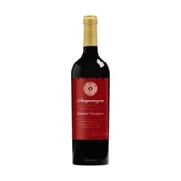 Vang Đỏ Bayanegra Cabernet Sauvignon 750 ml