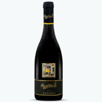 Vang đỏ Bồ Đào Nha Vidigal Porta 6 Reserva 14 vol 750ml