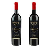Vang Rocca Negroamaro Appassimento 17.5% vol Chai 750ml