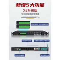 Vang số X5 có Bluetooth