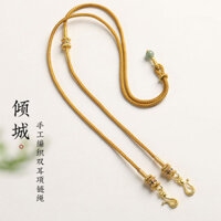 Vàng Song Ngư Koi Khóa Dây Bện Vòng Cổ Có Dây Dệt Tay Đôi Tai Mặt Dây Chuyền Dây Khóa Vàng Ruyi Khóa Túi20250313