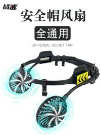 vành mũ chống nắng bảo hộ Xây dựng với pin quạt mũ cứng công trường ngoài trời làm mát mùa hè kem chống nắng che nắng điều hòa không khí làm lạnh mũ bảo hiểm có đèn quai mũ bảo hộ Quạt gắn mũ