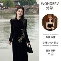 Vanshee Sườn Xám Váy Phượng Hoàng Vàng Lụa Thêu Khóa Mỏng Hơn Nhìn Mới Phong Cách Trung Hoa Đầm Nhung