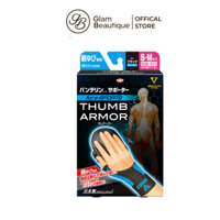 Vantelin Đai Bảo Vệ Ngón Cái (Xanh Dương) - Glam Beautique