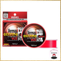 VARIVAS Nylon Line Barmax Iso Zero-Fukase VLS Semi-Float Type 150m in Translucent Orange Red