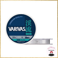 VARIVAS Stream Nylon Fishing Line - 50m - Natural - Various Diameters
