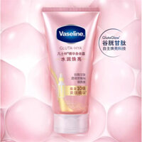Vaseline Gulta-hya Night Whitening Body Lotion Rose Nicotinamide Dưỡng ẩm Làm trắng rạng rỡ Sửa chữa Kem dưỡng thể Chăm sóc da