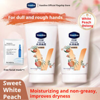 Vaseline Kem Dưỡng Ẩm Làm Sáng Đổi Màu Cải Thiện Thô Master Tên Khớp Hương Thơm Dưỡng Ẩm Và Nuôi Dưỡng