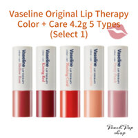 Vaseline Original Lip Therapy Color + Care 4.2 g / 5 loại (chọn 1)