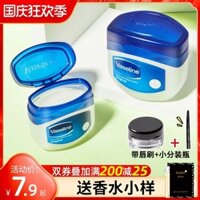 Vaseline Roll Lip Balm Sửa chữa một cơ thể tinh thể vú Hydrating Moisturising Lip Film Letfall Chống khô Crack Kem dưỡng da nữ mặt nạ ngủ môi