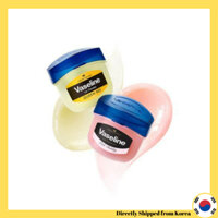 [Vaseline] Son dưỡng môi Mini trị liệu môi phiên bản giới hạn mới 7g (Phiên bản Hàn Quốc) Queen Bee, Pink Bubbly