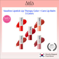 [Vaseline] Son môi trị liệu màu + Son dưỡng môi chăm sóc 5 màu / Vận chuyển từ Hàn Quốc / k-beauty