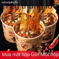 ◘✽℗Vat 172g [Mua một hộp, tặng ngay một hộp] Hey Eats Hot and Sour Noodles, Sea Eats Bún, Nguyên hộp Bán buôn Đồ ăn nhẹ