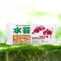 Vật Có Phân 12L Sphagnum Rêu Sân Vườn Cung Cấp Dưỡng Ẩm Dinh Dưỡng Hữu Cơ Phân Bón Cho Phalaenopsis Phong Lan