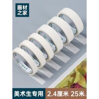 Vật liệu hội họa Trang chủ Băng giấy Đặc biệt Bột màu cho sinh viên nghệ thuật Phác thảo Sơn màu nước Kiểm tra nghệ thuật Tranh Acrylic