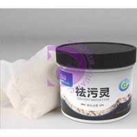 Vật liệu lọc Purigen Sunsun - có sẵn túi đựng vật liệu lọc_Hấp thụ màu nước, màu lũa