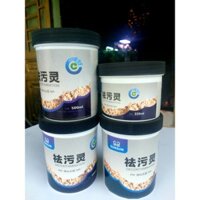 Vật liệu lọc SunSun Purigen 220/500ml - Hấp thụ tạp chất, khử độc, làm trong nước hồ thủy sinh