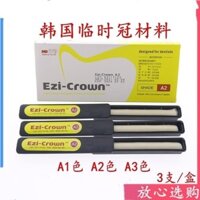 Vật liệu nha khoa Zhongrui Hàn Quốc nhựa đóng rắn ánh sáng tạm thời vương miện đúc sáp điều chỉnh bằng tay nhựa vương miện tạm thời Vật liệu 7FQW