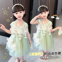 Váy công chúa cổ tích phong cách Mori cho bé gái Trung nhỏ 1-6 tuổi Váy cổ tích tươi / / 1.4 *