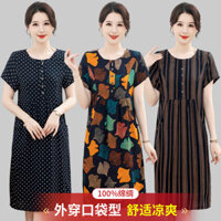 Váy mùa hè cho mẹ váy liền lụa bông hoa nhỏ kiểu Tây Váy ngủ trung niên và cao tuổi rộng rãi mẫu mới váy ngắn tay tôn dáng