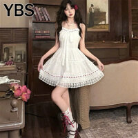 Váy Ngắn Ren Trắng - Tự Tin Toả Sáng Trong Ngày Hè Rực Rỡ
