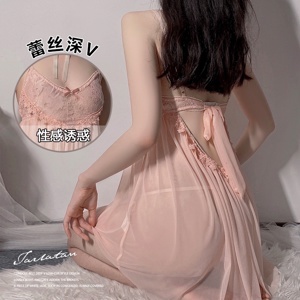 Váy Ngủ Đẹp Ren Dây Trong MS563 (GS70)