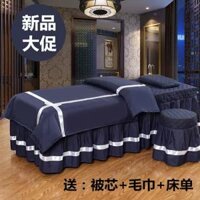 Vẻ đẹp trải giường bốn bộ rắn màu massage giường bìa Hàn Quốc đơn giản beauty salon bốn bộ của vẻ đẹp giường giường đặt tùy chỉnh Trang bị tấm