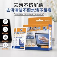 Vệ Sinh Máy Tính Notebook Wiping Khăn Lau LCD Điện Thoại Di Động Vải Vệ Sinh Tivi Màn Hình Máy Tính Vệ Sinh Khử Trùng Tiện Dụng Cụ