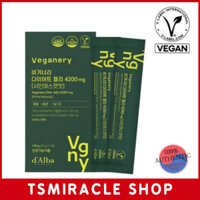 Veganery Diet Jelly 4200mg Shine Muscat Flavor 7 Packets