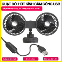 [VEHICLE FAN] QUẠT ĐÔI HÚT KÍNH, HÚT TAPLO CAO CẤP, QUẠT TO CÁNH LỚN MÁY CỰC MÁT LỰC HÚT MẠNH