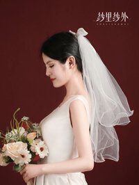 Veil Và Nhận Giấy Chứng Nhận Và Chụp Ảnh Và Đạo Cụ Siêu Cổ Tích Cầu Hôn Đăng Ký Váy Cưới Chính Cô Dâu Phụ Kiện Tóc Nơ Mũ Đội Đầu
