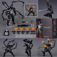Venom Nhân Vật Hành Động Marvel Revoltech Agent Venom SHF Eugene "Flash" Thompson Đồ Chơi Mô Hình