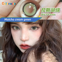 Ventice Kính Áp Tròng Màu Xanh Lá Cây 0-8 Cho Học Sinh°Set 2 Túi 14.2mm Màu Xanh Lá Cây / Xanh Lá 14.2mm / 2 Cái