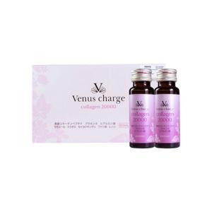 Collagen tươi Venus Charge Collagen 20000 mg Nhật Bản