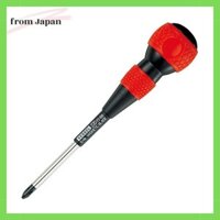 VESSEL Ball grip screwdriver +2×100 220