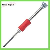 VESSEL Precision Screwdriver TD-51 +00