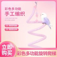 Vẹt leo thang leo dây xoay thang phượng hoàng đen hoa mẫu đơn da hổ leo núi đồ chơi con vẹt bông dâ